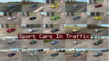 TrafficManiac v12.7.15 的跑车交通包