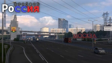 俄罗斯项目 v5.7.1a [1.60]
