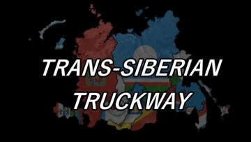 西伯利亚卡车路线连接器 v1.60 ETS2