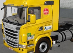 斯堪尼亚G440 STREAMLINER V1.4