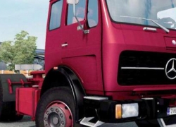 梅赛德斯·奔驰NG 1632 V1.0