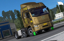 一汽解放J6P10X4自卸车-1.31