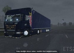 AenR改良Scania Streamline