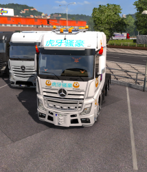 奔驰皮肤1.13版