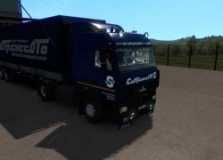 MAZ 5340/5440／6430×8返工ETS 1.36×X