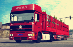 豪沃+13.5米仓栏拖车