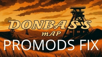 顿巴斯地图 ProMods 修复 v1.59