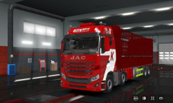 JAC_格尔发K7—8X4高栏
