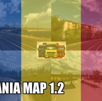 罗马尼亚图1.2 ETS2