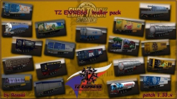 TZ拖车包1.33X