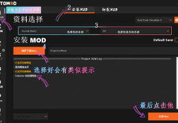 一键安装代码软件带代码修复文件
