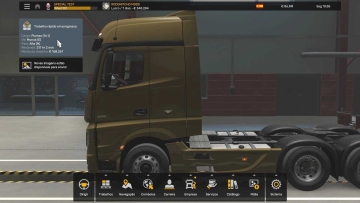更长的交货时间 2026年09月08日 1.40 1.61 ETS2
