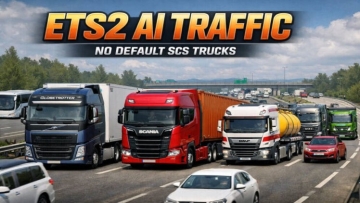 人工智能交通无默认 SCS 车头 V1.1