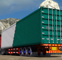 16米动态集装箱拖车1.31
