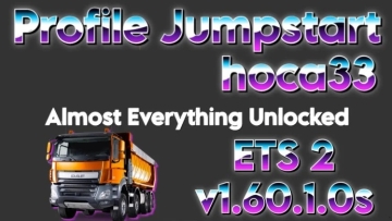 配置文件快速启动 hoca33 对于 ETS 2 v1.60.1.0s