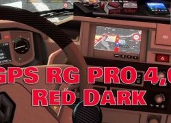 GPS RG PRO红黑V4.0