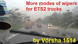 1.32模式的雨刷SCS卡车。 X国防部