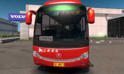 宇通客车 zk6888h红枫版-皮肤