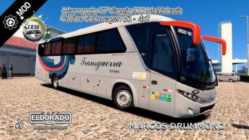 马可波罗 Viaggio G7 900 多底盘 1.60 ETS2