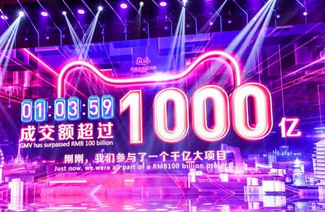 壕版双十一:新能源汽车1秒卖出55辆,大妈停跳广场舞蹲点抢货